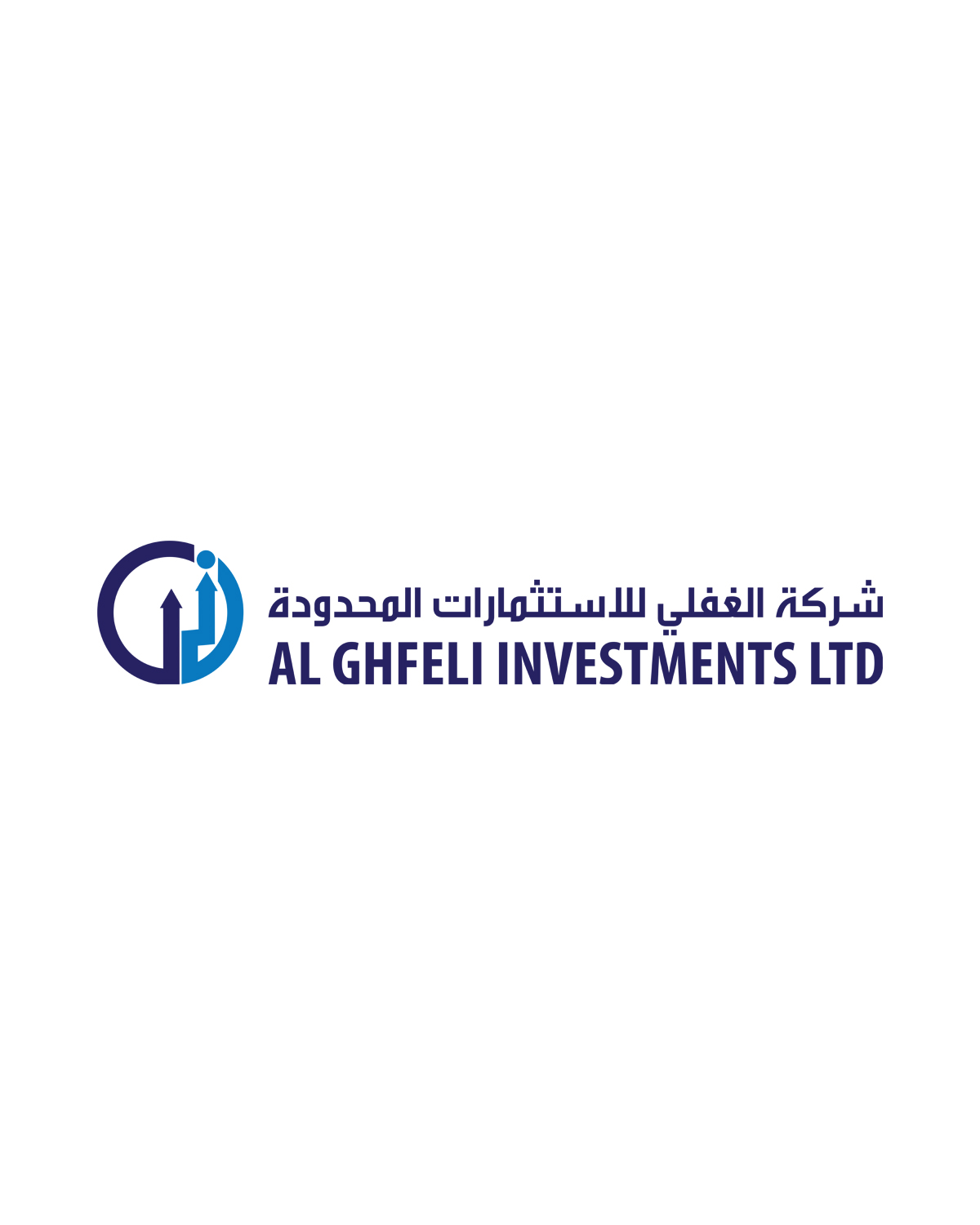 AL Ghfeli Investment Ltd — Logo Innovation
